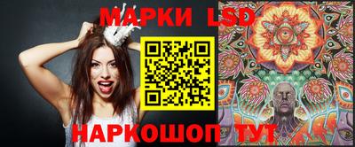 COCAINE Будённовск