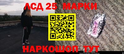 COCAINE Будённовск