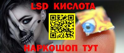 COCAINE Будённовск