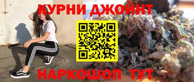 COCAINE Будённовск
