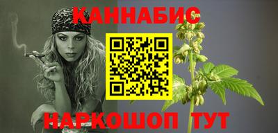 стафф Бугуруслан