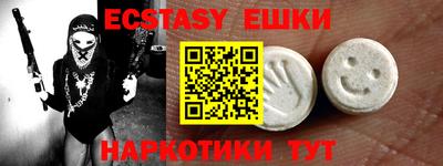 COCAINE Будённовск