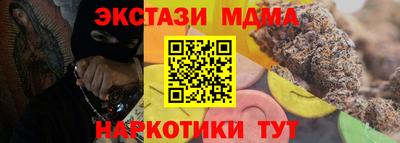 МДПВ Бузулук