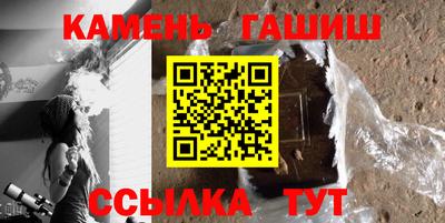 COCAINE Будённовск