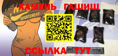 COCAINE Будённовск