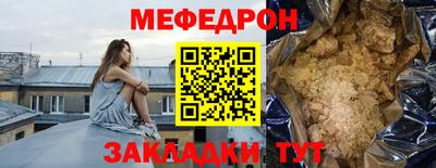 МДПВ Бузулук